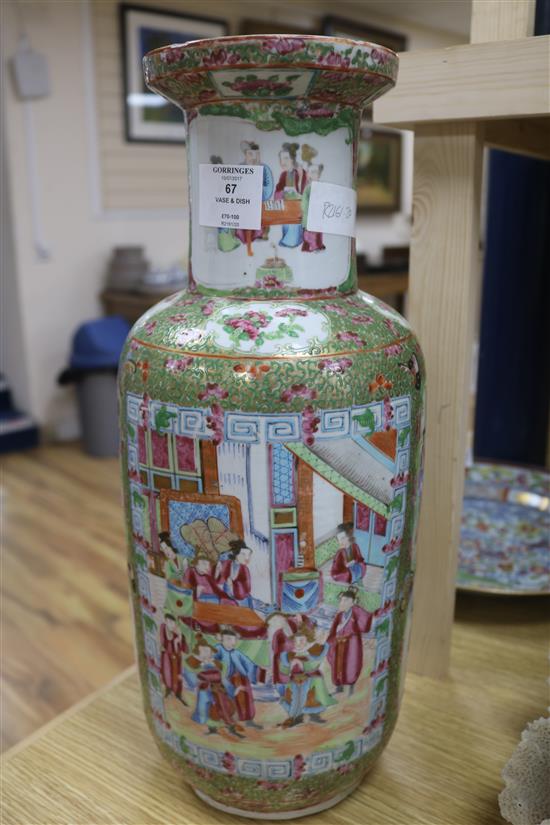 A Canton vase and a dish